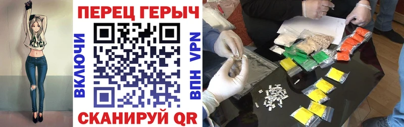 ГЕРОИН афганец Онега