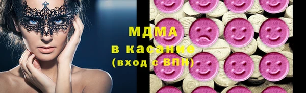винт Навашино