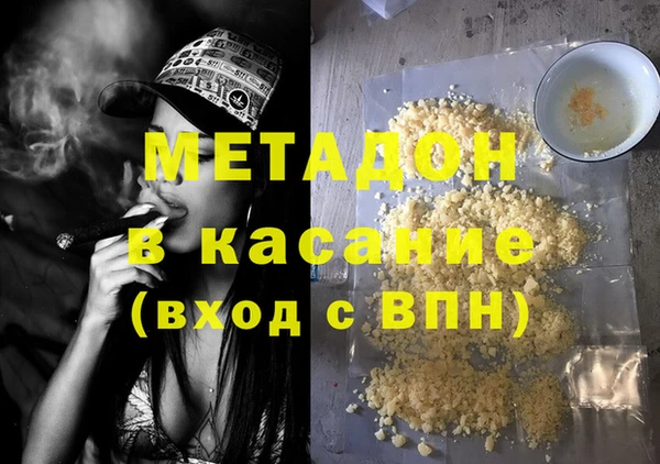 COCAINE Наволоки