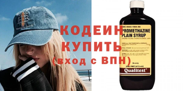СК Нефтекумск