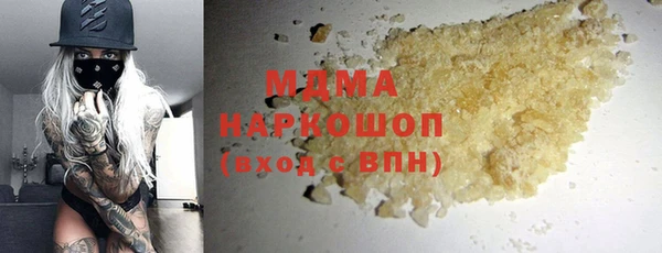 COCAINE Наволоки