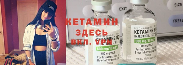 COCAINE Наволоки