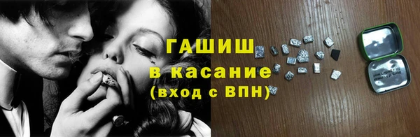 COCAINE Наволоки