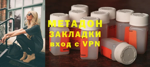 ALPHA PVP Надым