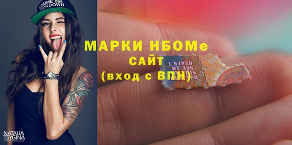 COCAINE Наволоки