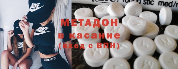 COCAINE Нея
