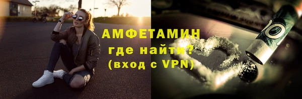 COCAINE Наволоки