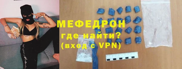 винт Навашино