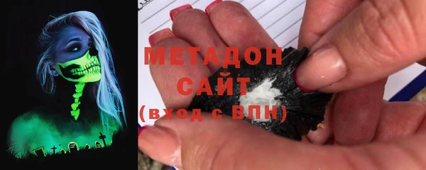 ALPHA PVP Надым