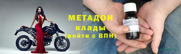 СК Нефтекумск