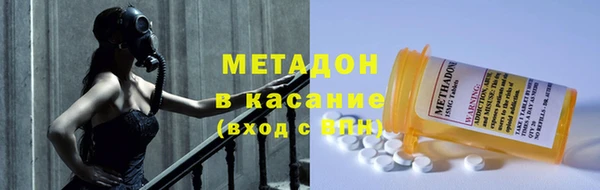 COCAINE Нея