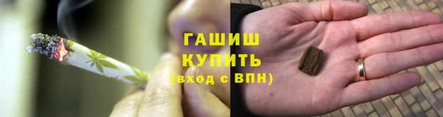 винт Навашино