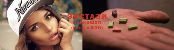 spice Кирсанов