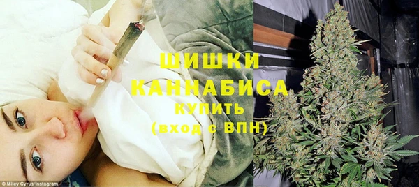 винт Навашино