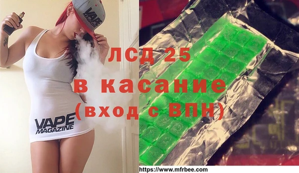 COCAINE Наволоки