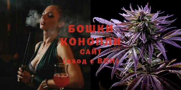 COCAINE Нея