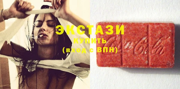 COCAINE Нея