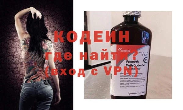 винт Навашино