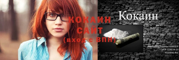 спиды Кирс