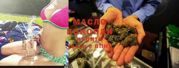 винт Навашино