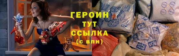 COCAINE Наволоки