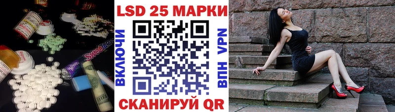 кракен   Онега  Лсд 25 экстази ecstasy 