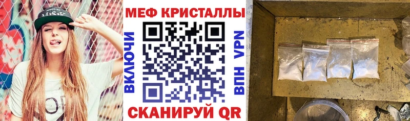 Мефедрон 4 MMC  гидра как войти  Онега 