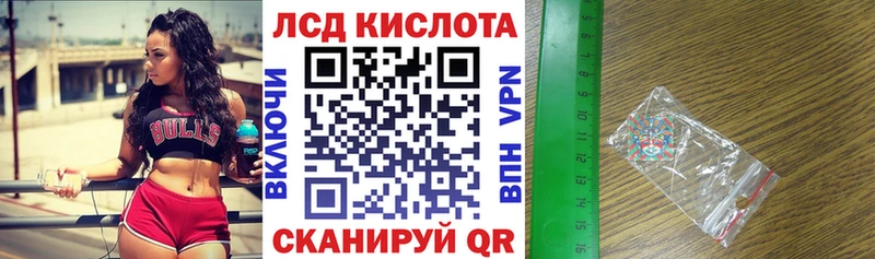 как найти наркотики  Онега  Марки 25I-NBOMe 1,8мг 